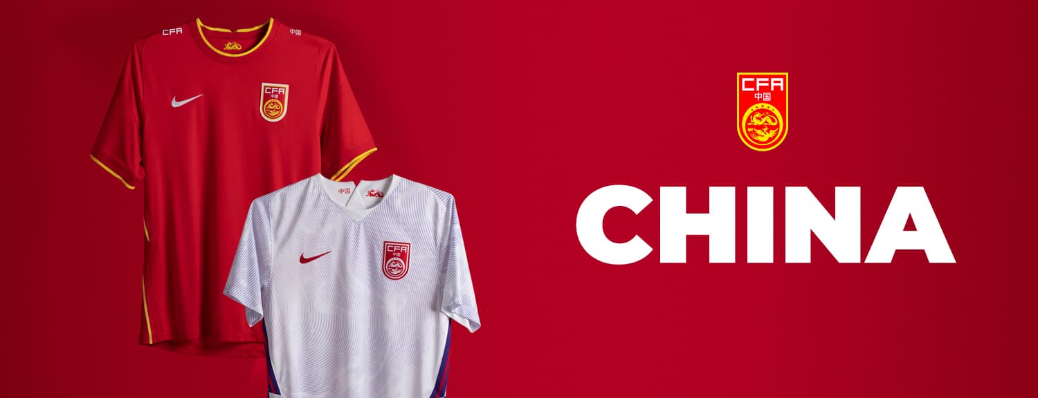 Official China Soccer Jersey & Apparel