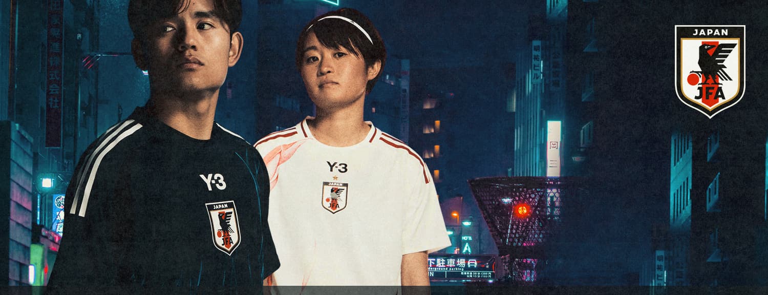 Customizable Champion 2023 Japan Game Replica Jersey - Youth